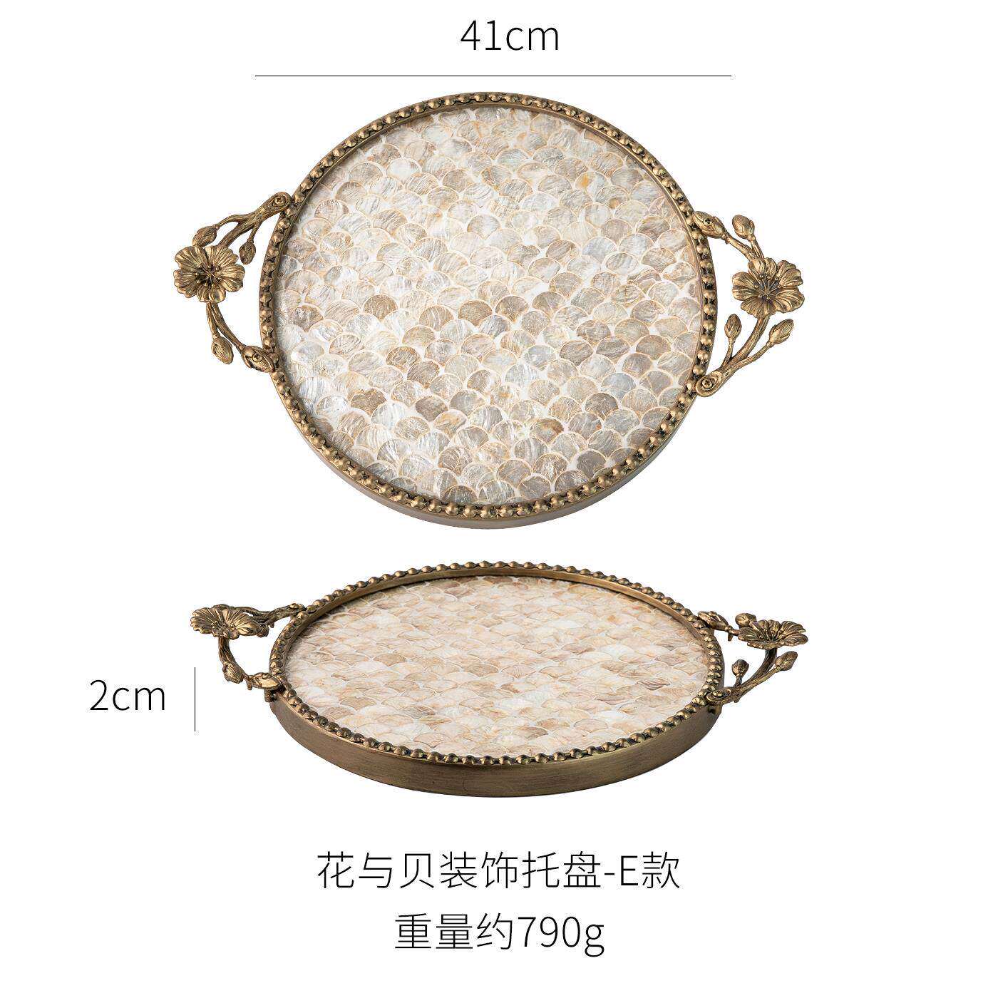 Nampan Dekoratif Cangkang Mewa - Luxury Skincare Tray ulasan dan harga